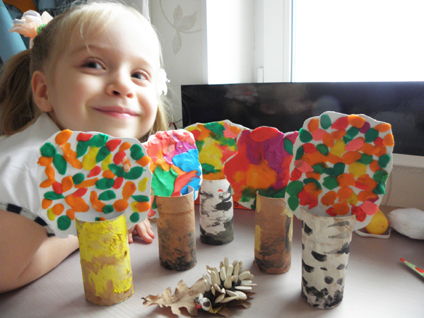 Последний отчет по осени)