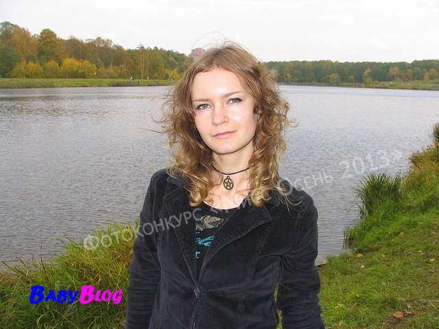 Голосование в конкурсе "Мисс Осень 2013" ОТКРЫТО!!! (до 5 ноября)