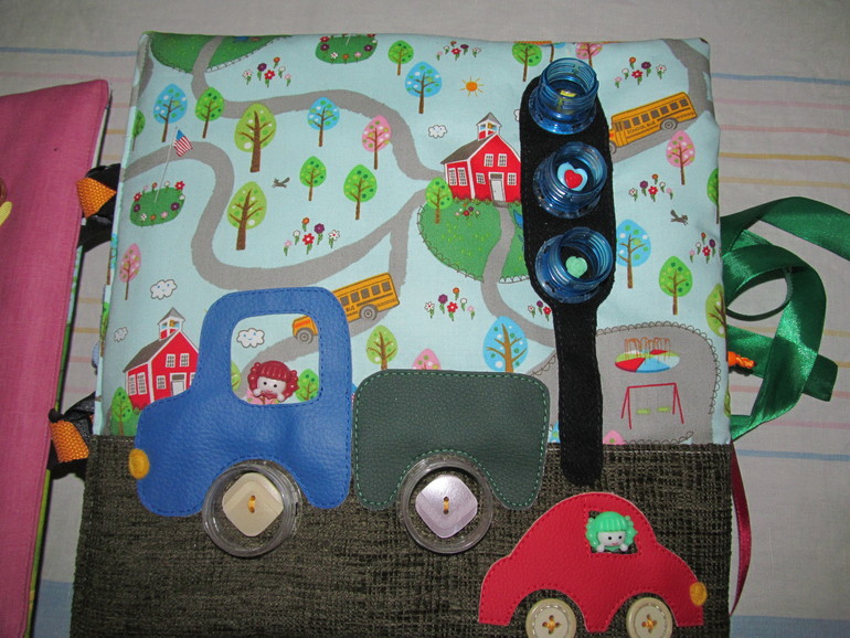 книга Софии