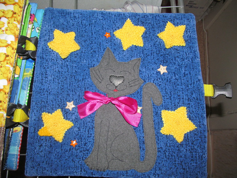 книга Ульяны.