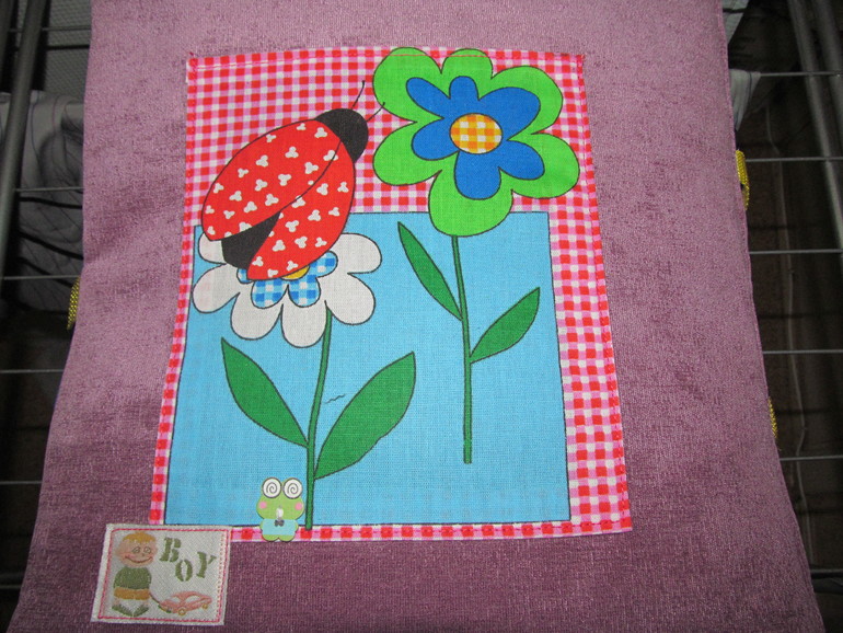 книга Ульяны.