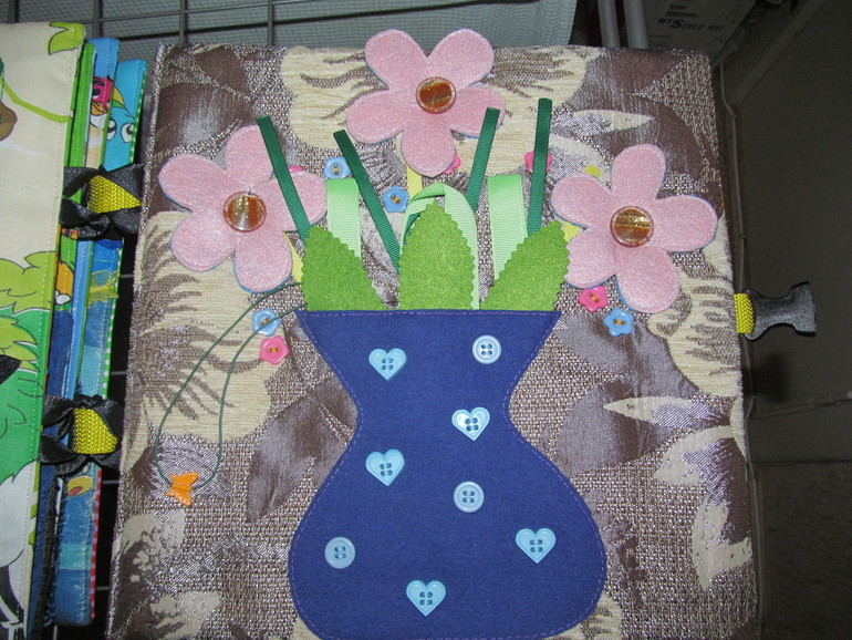 книга Ульяны.