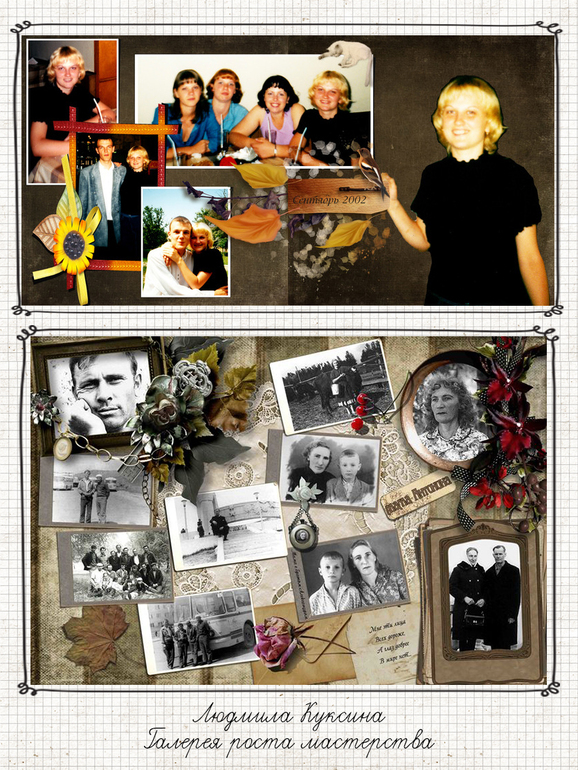 Галерея творческого роста-открыта!