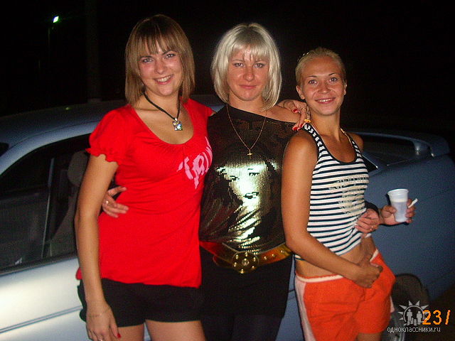 прошу помощи в образе)!