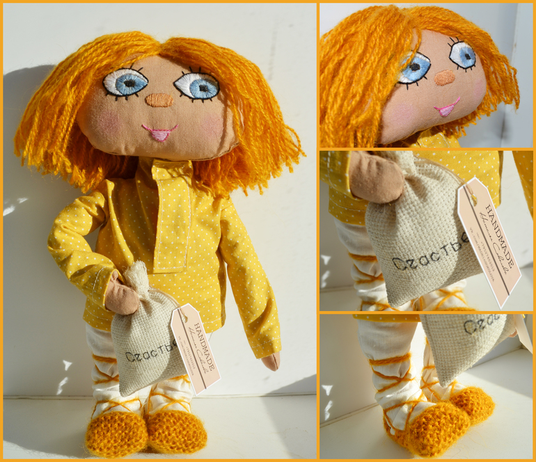 Сшился у меня домовёнок Кузя!