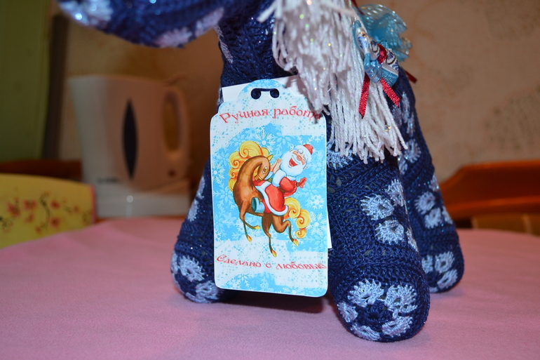 Новогодние....