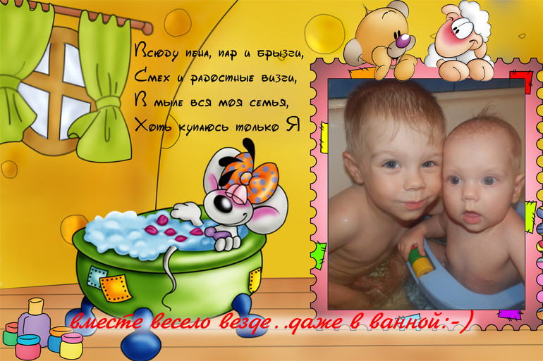 Новые фоточки)