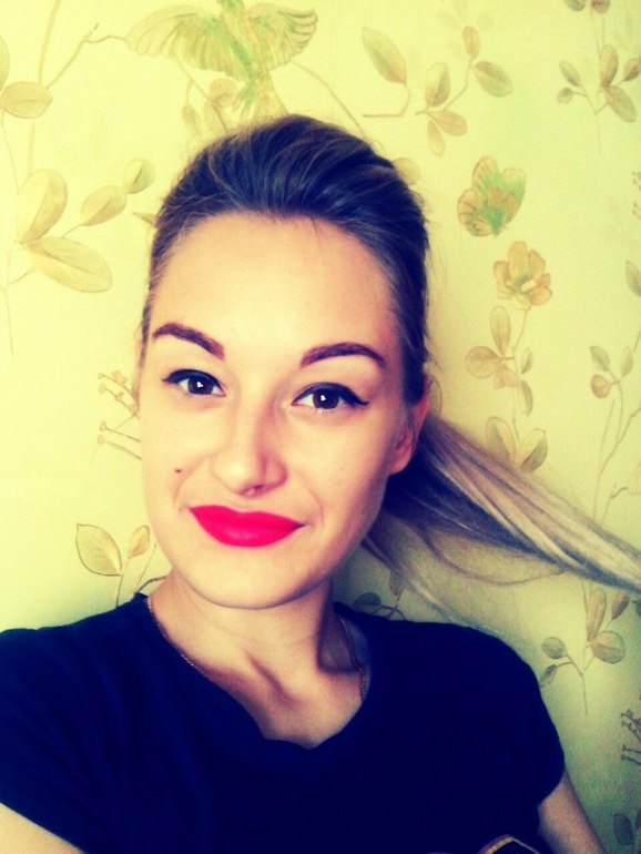 Сколько мне?