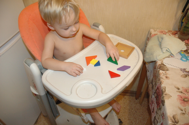 ТН "Африка" - 1 день