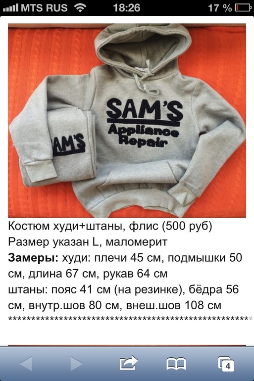 c91217e5ff5edfafbfd58372904408d3.jpg