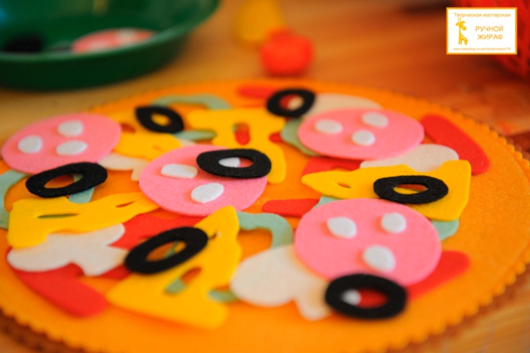 Поиграем в магазин?))))