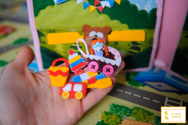 Развивающая книга "Кукольный домик" — 84 ответов | форум Babyblog