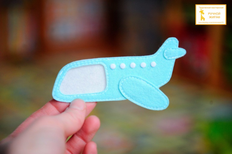 машинка и самолетик для путешествия по карте мира)