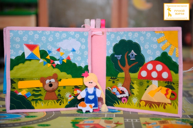 Развивающая книга "Кукольный домик"