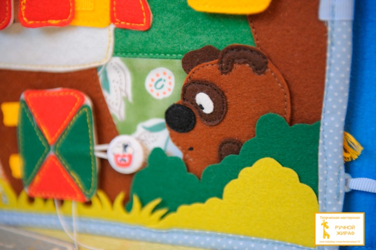 Развивающая книга )