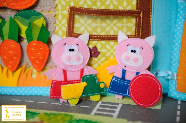 Развивающая книжка для Алёши)