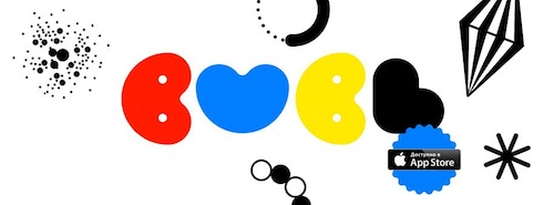 Приложения для совсем маленьких детей iphone - помогите расширить список!!