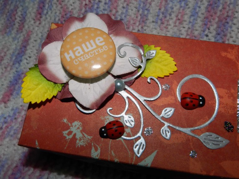 Мамины сокровища...3 коробочки