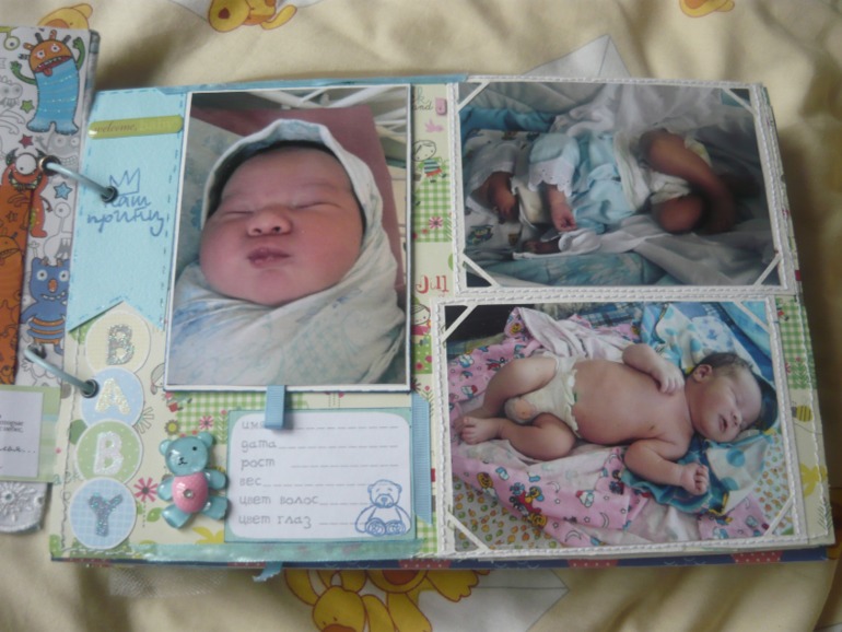 еще альбомчик...