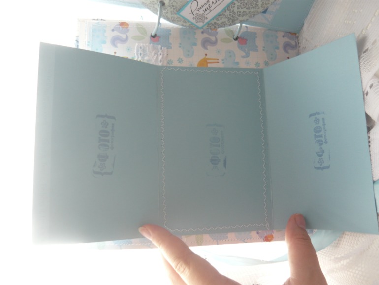 Мой 5 альбом)