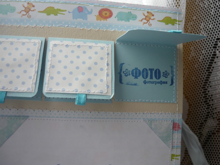 Мой 5 альбом)