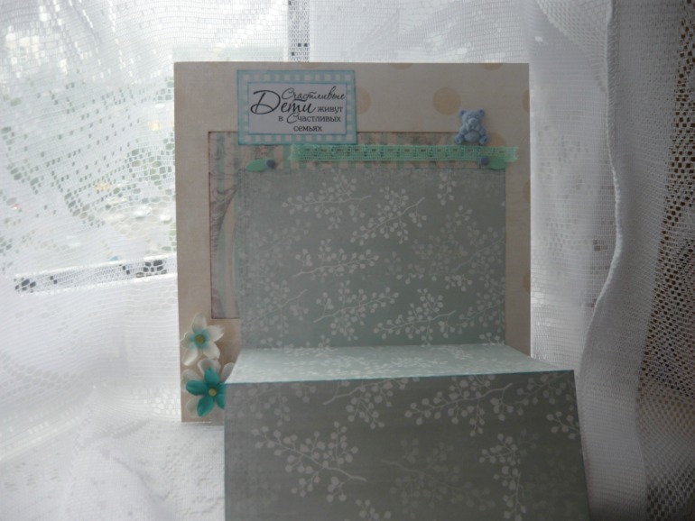 Мой 4 альбом)