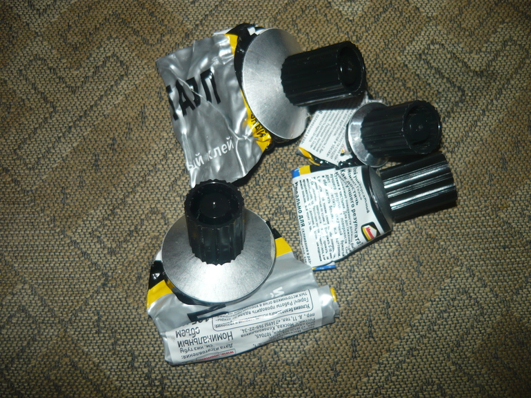 9-ый альбом) с Жирафиками