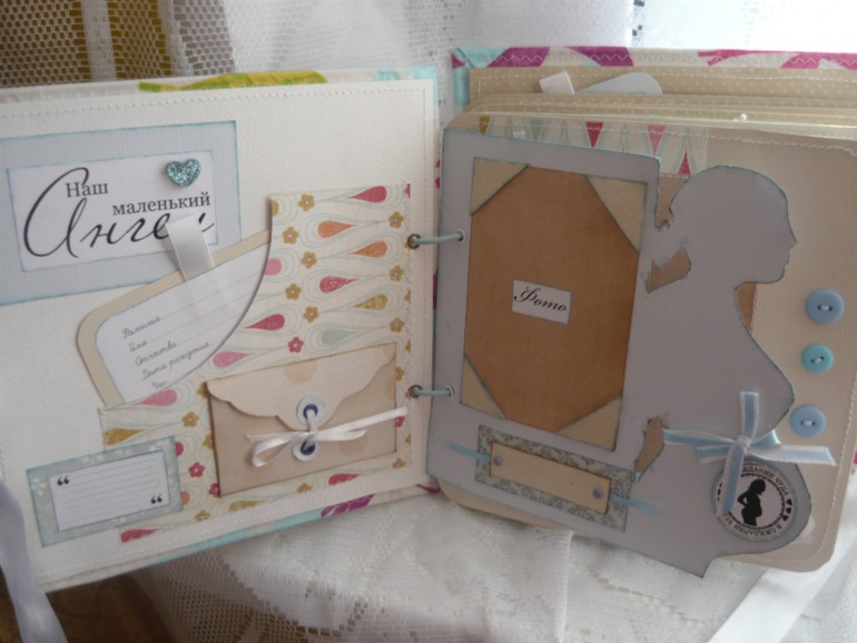 Мой 4 альбом)