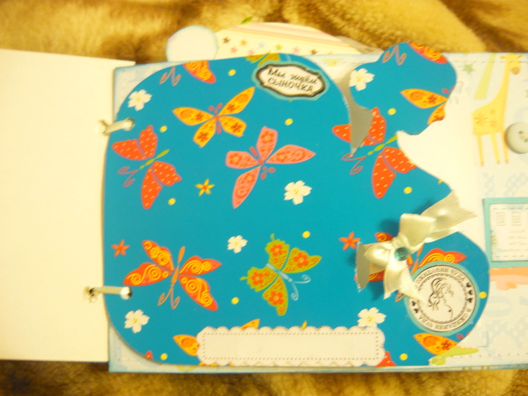 мой 2 по счету альбом)