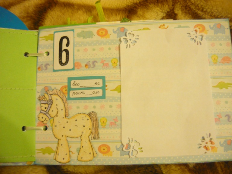 мой 2 по счету альбом)