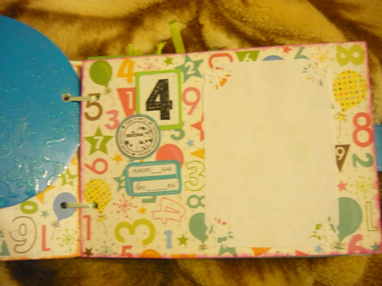 мой 2 по счету альбом)