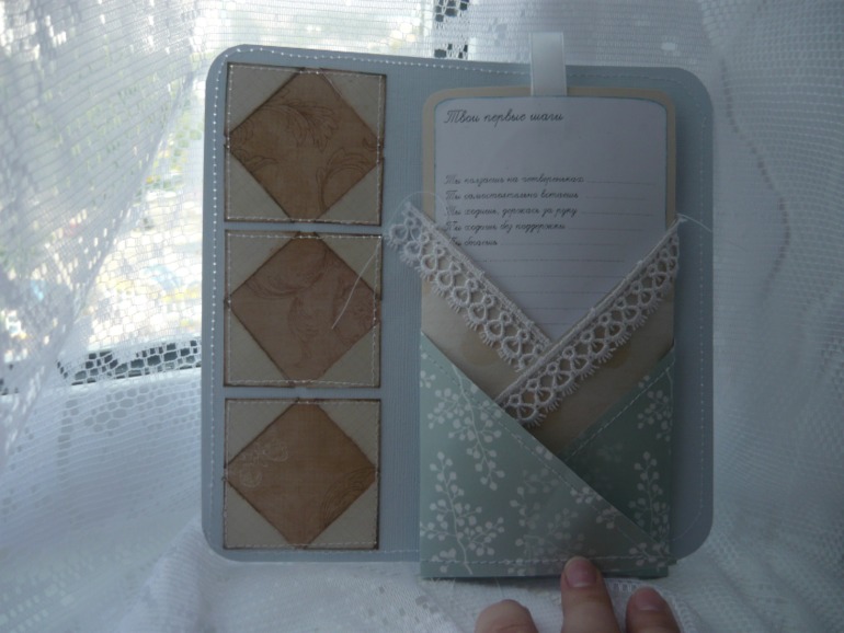 Мой 4 альбом)