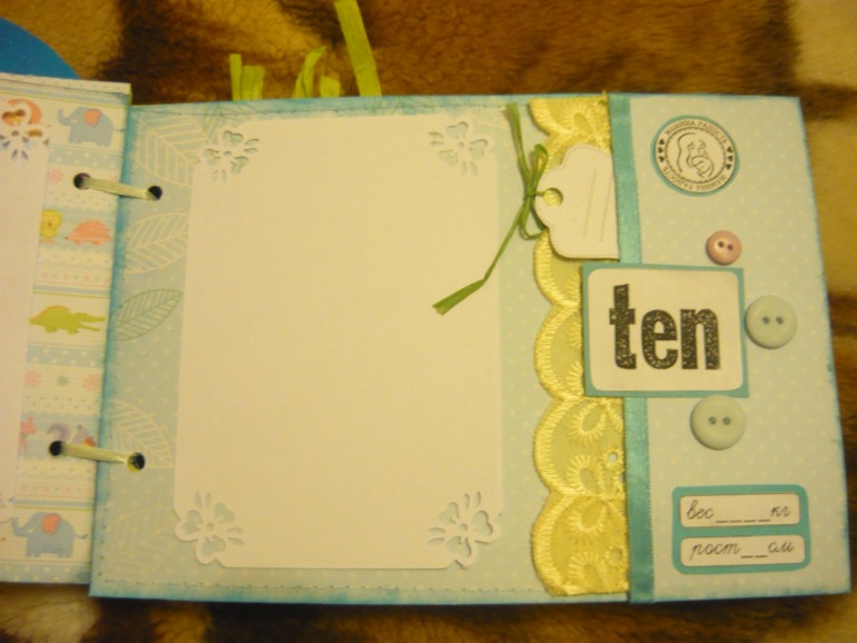 мой 2 по счету альбом)