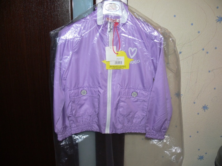 ИТАЛИЯ НА 5-6 ЛЕТ, ДЕШЕВО!!! ЦЕНА 500 - 1200р