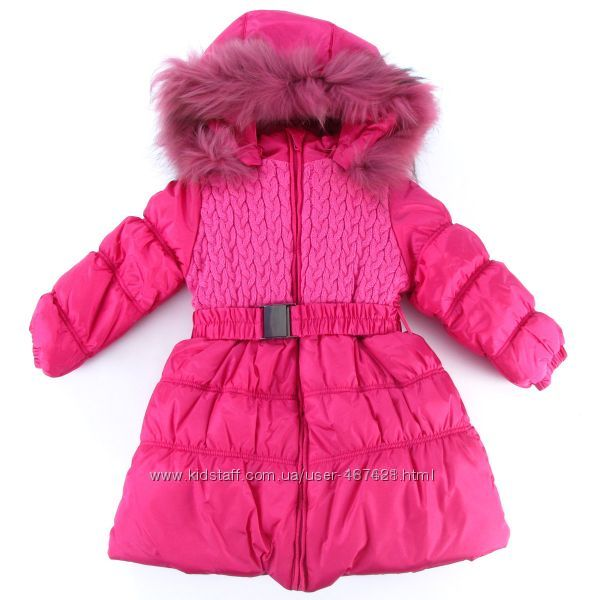 Наш хваст - распродажи