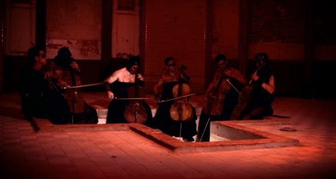 За Наутилусов