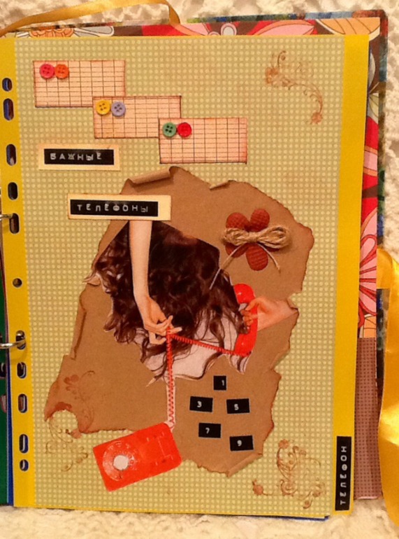 Папка КЖ "Flyledi"