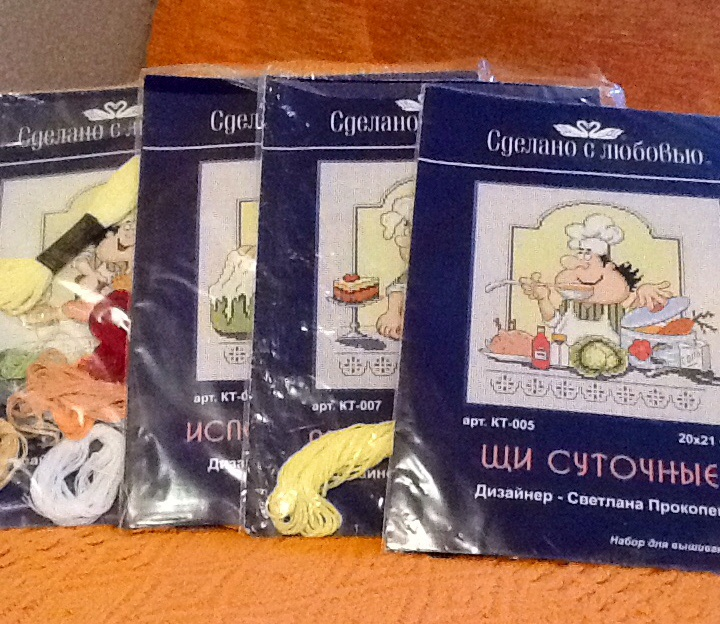 Мои супер подарочки!!!!