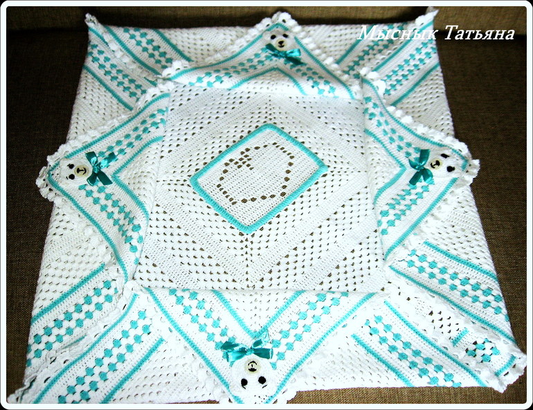 Плед и пинетки