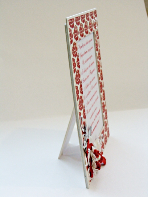 Дополнение к заказу