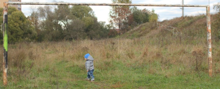 вчерашнаяя прогулка.