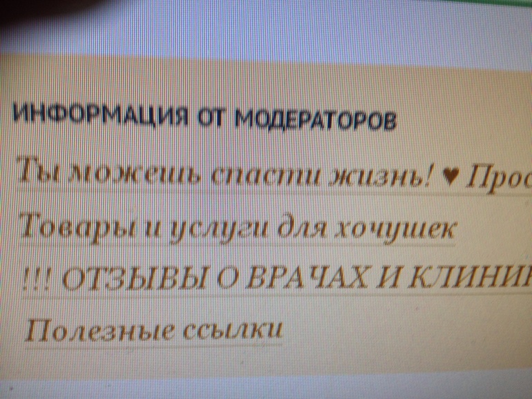 e7fd7a596daa25a22c27e28647562bac.jpg