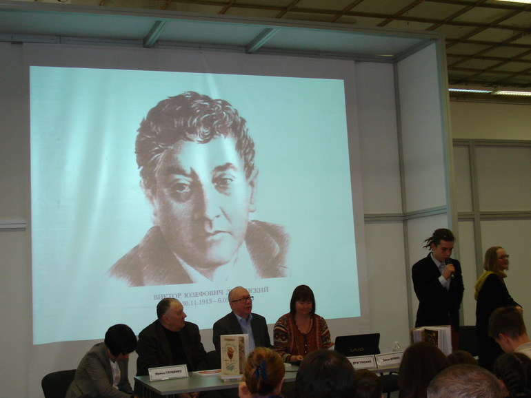 Незабываемые дни. Ч1 (фотоотчет)