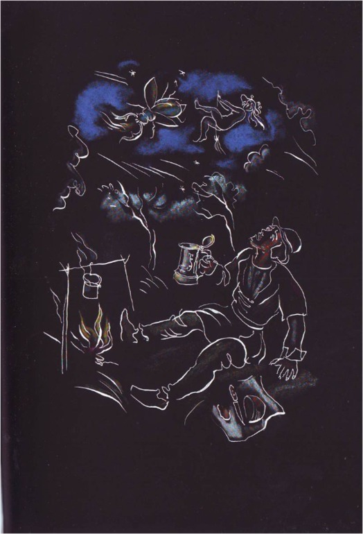 Крошка Цахес, по прозванию Циннобер