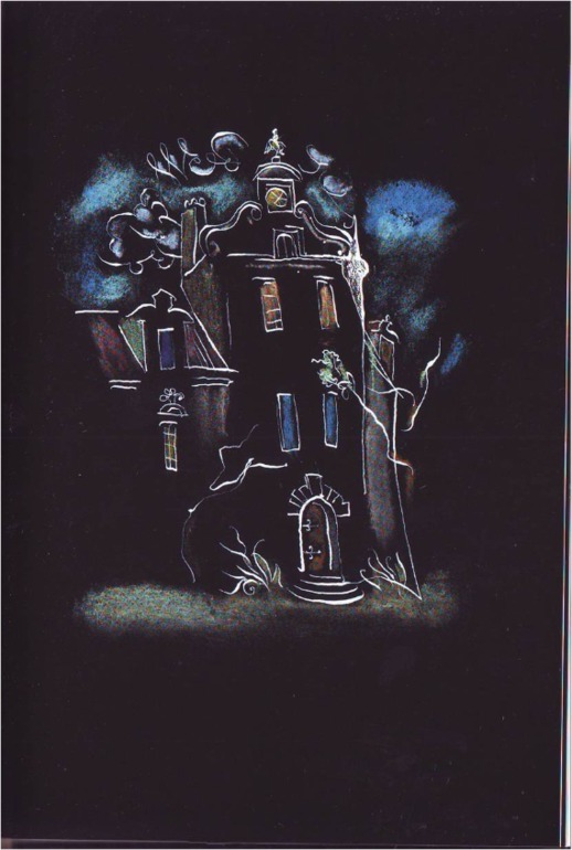 Крошка Цахес, по прозванию Циннобер