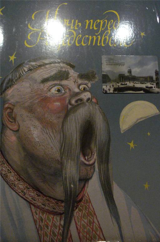 Пост полный восхищения и благодарности!