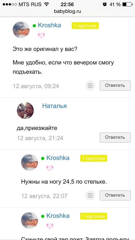 22cde1bb8a4d816ccabea27ec7c876d1.jpg