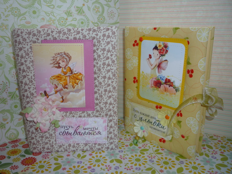 Блокноты и Кулинарные книги ручной работы для вас, ваших близких и друзей.