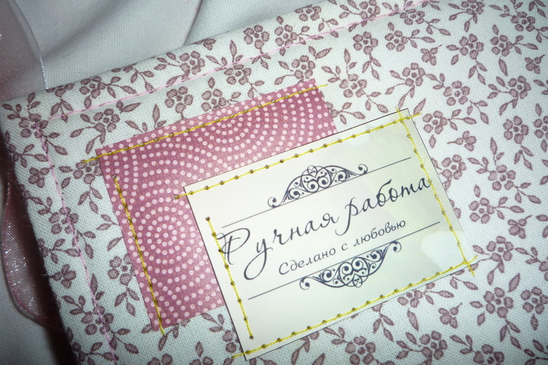 Цветочный кулинарный блокнот.