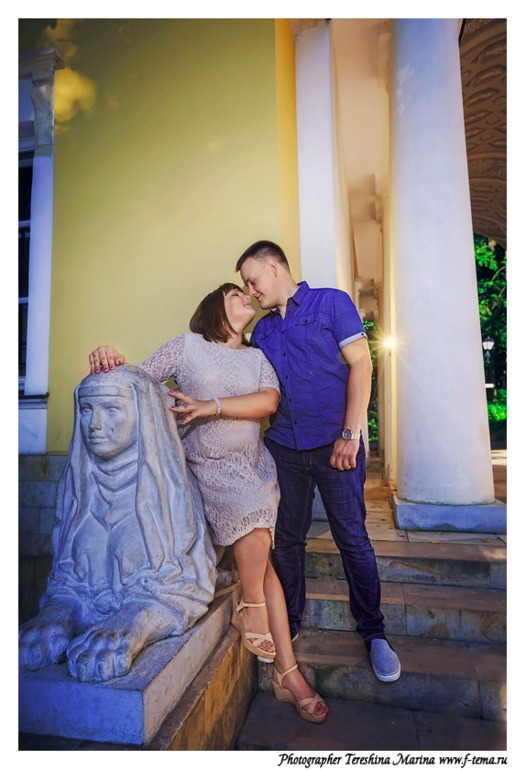 Love - story